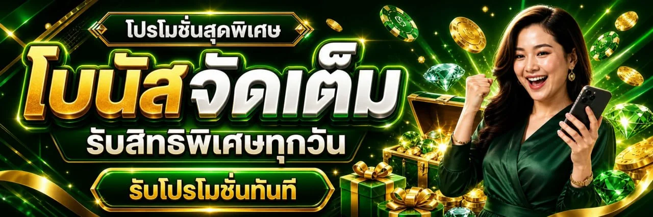 WIN24 ทางเข้าเว็บตรง สล็อต หวย บาคาร่า ฝากถอนออโต้