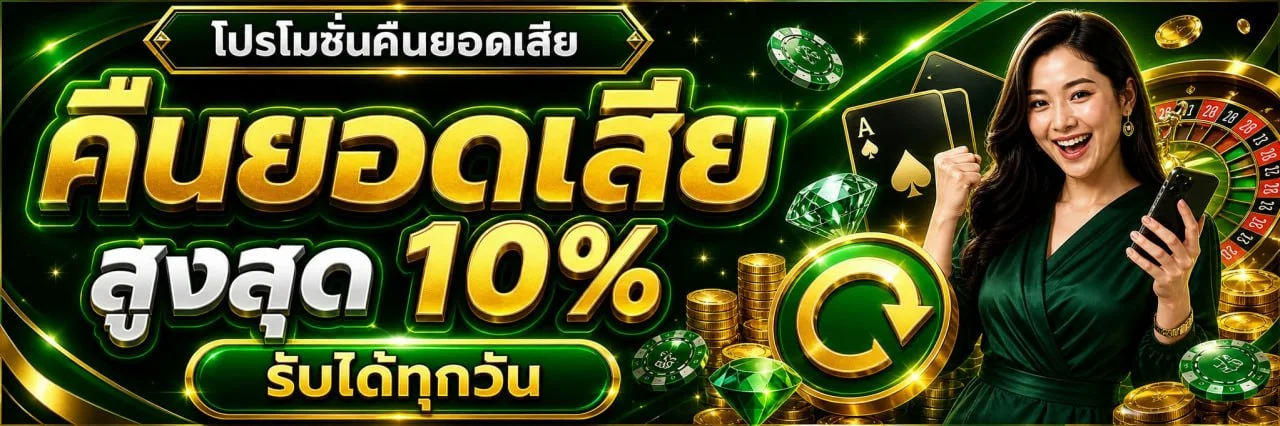 WIN24 ทางเข้าเว็บตรง สล็อต หวย บาคาร่า ฝากถอนออโต้